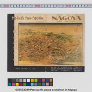 How to see Nagoya and environs