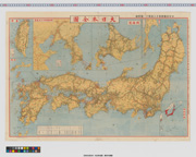 大日本全圖 . 東京大繪圖